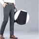 Pantalon occidental pour hommes du printemps et d'été Pantalon décontracté à quatre côtés pantalon décontracté noir Q9901-Summer Style 27 Circle de taille deux pieds deux pieds