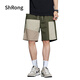 Shurong Japanese 2025 spring and summer casual shorts men's five-point pants trendy brand workwear new summer fashion half-trousers mid-pants Military green 9277 3XL