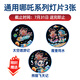 酷火女孩生日礼物小女孩星空投影灯儿童玩具3-6岁女童投影仪故事机5岁
