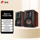 HiVi D100 Bluetooth speaker 2.0 channel multimedia active audio notebook desktop computer desktop audio wood grain color