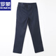 Lomon Herren Casual Hosen 2025 Sommer Dünne High-End-Feste Farbe Lose gerade Farbgeschäftshosen Herrenhosen Marine Blau 6625-1 34