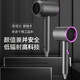 Xiaomi Baby Series Hair Dryer Silent Hair Salon Negative Ion Household High Power Does Not Hurt Hair Dormitory Gradient Powder 1800W High Wind Power + Double Layer Insulation