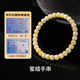 Moon Seal Baichuan Beeswax Bracelet for Men and Women, White Flower Wax Straight Cut Buddha Beads, Single Circle Bracelet, Comes with a Certificate of Good Luck Gift Box