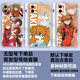 KYODO Jingmeido eva Asuka Film Cell phone case [high appearance protection] EVA New Century Warriors are suitable for OPPO Real self vivo Huawei Honor Xiaomi Apple 15 Asuka WD9738 Tempered glass shell - mobile phone model sent to customer service notes