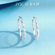 Zokai platinum earrings pt950 platinum circle earrings crushed ice ice earrings earrings new style gift for girlfriend diamond style E03611 about 2.32g more refund less replenishment