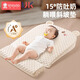Xin'an Anti-Spitting Slope Pillow Baby Breastfeeding Breathable Slope Pad Newborn Baby Prevents Choking and Overflowing Breastfeeding and Sleeping Magic Device Upgraded to 10A Antibacterial Hip Support Model 15 Xiaomi Bear Upgraded and Larger Cooling Back Removable and Washable