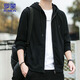 ROMON Cardigan Sweater Men's Spring and Autumn Hooded Jacket Men's Casual Sports Jacket Men's Top Black XL