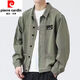 Pierre Cardin Jacket Herren Frühling und Herbst 2025 Neues Hemd Revers Herbst Herren Work Jacke Frühherbst-Jacke Top [Upgrade-Version] K12806 Gray 2XL [Empfohlen 140-160jin [Jin Equals 0,5 kg]]