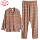 Langsha Pajamas Los pantalones de manga corta de algodón puro de algodón de mujeres 2025 Nuevo algodón de mediana edad Madre de verano ropa de verano Home A9923 XL adecuado para 115-135Jin [Jin equivale a 0,5 kg]