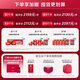 小仙炖【新品】鲜炖燕窝 钻石碗50g 孕妇营养滋补品 长辈送礼 即食燕窝 月套餐50g*28瓶-冰糖款
