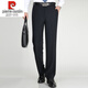 
Pier Cardin high-end mulberry silk casual straight-leg men's pants for middle-aged summer thin ultra-hung free high-waist straight-leg business casual pants [Black] F9902 29 73
