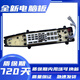 Geeignet für Midea Waschmaschinen Computerboard MB80-6200QCG MB90-6210qCG Computerboard Circuit Board Brandneue Power Board Zweijähriger Ersatz