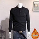 European station autumn and winter new handsome sweatshirt T men's trendy casual simple solid color embroidery trendy men's Henry collar long-sleeved T-shirt black plus velvet L