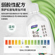 Fuyanjie Materia Medica Essence Antibactérien Lotion 688ml Plant Materia Femelle Gynecological Daily Care Lotion Antibactérien et démangeaison Lotion 688 ml + Irrigator