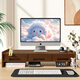 Upril Computer elevated desktop stand wooden elevated table multi-function office desktop keyboard storage monitor cushion base storage rack 5070 walnut color