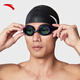 ANTA adult swimming goggles for men and women, high-definition anti-fog professional competition swimming goggles
