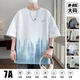 Airmiuu International Brand Gradient Color Short Sleeve T-shirt 2025 Summer New Teenagers Simple Casual Round Neck Five-Part Sleeve K16853 White (Gift Box Packaging) M
