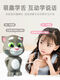 In the name of love, Tom cat toys, children's early childhood education machine, children's intelligent robot story learning machine, large plush Angela learns to speak about 30cm high, English