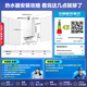 Haier (Haier) Consult customer service to get national subsidy, first-class energy-saving gas water heater, natural gas 13/16 liters, forced exhaust type, boosted, variable frequency water servo, constant temperature, shower, windproof and waterproof, 13L color crystal glass screen, true first-class energy-saving WM5C