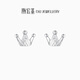 Trendy Acer Platinum Crown PT950 platinum earrings women's earrings exquisite and versatile gift for girlfriend priced about 1.4g