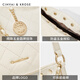 CinvaiKrose official website small c/k bag women's bag 2025 new shoulder bag fashionable diamond bucket bag commuting armpit bag beige white