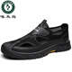 
Woodpecker 2025 summer new men's sports and casual mesh beach shoes genuine leather soft sole non-slip hollow breathable sandals men's gray 41