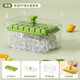 Jingyan Frozen Ice Cube Mold Ice Making Artifact Press Ice Tray Refrigerator Ice Box Household Food Grade Homemade Ice Storage Box with Cover Food Grade PP Material Fruit Green-Double Layer 56 Grid Set One-button Press to Make Ice