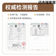 
Shantoulin Village dining table mat oil-proof waterproof desktop protective pad leather anti-scalding table cloth light luxury high-end coffee table mat [ZD9856] Pingping Anan 40*60cm