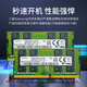Samsung Original 16G Speicher DDR4 2400 2666 3200 32G Laptop 8G Memory Stick DDR4 Samsung Original 8GDDR4 Laptop 2400 MHz