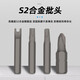 Fukuoka Precision destornillador Combinación Juego de múltiples funciones Portable Portable Notorario de cuaderno Reparador Desarmolador Manual de desordenos [128 en uno] Conjunto de reparación de precisión [FO-9227]