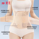 
Tingmei waist tightening belt waist seal waist protection belly tightening belly strong women's thin yoga exercise fitness postpartum body beauty