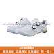 Shimano Shimano RC502 RC702 RC903 Zapatos de vía de carretera Hombres y mujeres Versión amplia de fibra de carbono Zapatos de ciclismo RC903 Negro con puntos de febado anti-conteos 40