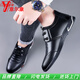 Yierkang Yierkang Men's Shoes 2025 Spring New Genuine Leather Business Casual Choole Choices para hombres Soft Sough Breatable No Slip Dad's Shoes 9929 Four Seasons Black 39 Tamaño de cuero estándar