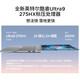 ThinkPad联想ThinkBook16P【补贴20%】2025款 50系独显高端商务办公设计剪辑移动工作站笔记本电脑 ZL22 Ultra9-275HX丨RTX5070丨3.2K 96G内存 2TB固态硬盘 升级