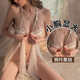 Pajamas sexy e interesante set caliente de tamaño grande cama de uniforme medianoche encantadora ropa interior apasionada 9273 button de acero blanco botón de noche vestido de noche de talla recomendada 80-120Jin [Jin iguala 0.5 kg]