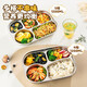 美厨（MAXCOOK）304不锈钢快餐盘饭盒带盖食堂餐盘打饭盘菜盘学生饭盒分格餐盒 四格餐盘无盖 MCFT8722