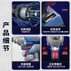 Llama eléctrica sin escobillas Alto torque El viento eléctrico Cannon Lithium Herramienta de carga de la batería Dongcheng Impacto Electric Etaprice 4884.0 Set de pionero de doble electricidad
