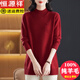 Hengyuanxiang High-end Pure Cardigan для женщин с наполовину высокой шеей в средней длине утолщенный свитер для женщин в зимнем стиле.