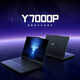 Lenovo Savior Y7000P 2025 Gaming Laptop Subsidy 20% AI Optional Core i7/i9 Processor Full Blood RTX5060/5070 Independent Display Design Computer Y7000P i9-14900HX RTX5060 64G Memory 2TB Solid State Upgrade