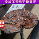 Fat Donglai's same style wild Ganoderma lucidum, pure natural purple Ganoderma lucidum, wild L-grown deep mountain natural non-bitter pruned branch with spore powder 500g whole Ganoderma lucidum 20-30 pcs