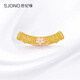 Century Yuan Shili Peach Blossom 18K gold pendant birthday gift (comes with pink leather rope) gold weight 0.29-0.30g
