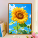 
Three tigers are born and healed in the sun, and the sunflower digital oil painting DIY color painting living room hanging painting decorative painting hand-painted oil painting SJ14382 40x50cm stretched thick solid wood inner frame + outer frame (default wood color) Highlight pigment + professional oil canvas + brush + accessories