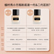 Shu Uemura (Shu Uemura) kleine quadratische Flasche Flüssigkeitsfundament Fundament zweite Generation Neue Version 584/674/774 Ölkontrolle Concealer Langlastende Trockenöl Hautkosmetikgeschenk für Freundin am chinesischen Valentinstag Zweite Generation Small Square Flasche #584 Zhongyibai