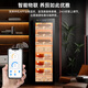FUKE 168C cigar cabinet bare cedar wood precision variable frequency constant temperature and humidity home cigar cabinet WIFi smart IoT negative ion ammonia removal air purification cigar cabinet 168C cedar wood liner wake-up eggplant box type + purified ammonia + WiFi + fingerprint lock