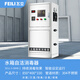 Feili stainless steel water tank self-cleaning sterilizer built-in industrial ozone sterilization domestic fire water tank SCII type external water treatment ozone generator equipment external SCLL-15HB (water treatment capacity 130/190 tons) body 201 stainless steel