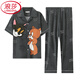 Langsha (Langsha) Pyjama en coton pur pour les pantalons à manches à manches courts pour hommes pour hommes pour les adolescents d'été masculins et combinaison décontractée G3884 Pantalon à manches bleues 2xl [recommandé 140-160jin [Jin est égal à 0,5 kg]]