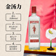 必富达（Beefeater） 洋酒 金酒 杜松子酒 琴酒 700ml