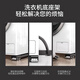 PURPAVWINNER washing machine base mobile bracket universal refrigerator freezer drum pulsator washing machine mobile rack raised foot pad anti-slip anti-shock double universal wheel double 28 wheels