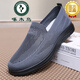 
Woodpecker Spring and Summer New Summer Old Beijing Cloth Shoes Mesh Shoes Breathable Soft Sole Shoes Lightweight Casual Shoes Mesh Shoes FSX9913 Black 38