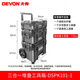 Devon stacking box large-capacity storage box storage multi-functional trolley drawer box hardware tool box three-in-one stacking tool box